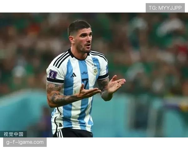 德保罗扛起阿根廷中场大旗,未来前景引多方关注 德保罗扛起阿根廷中场大旗,未来前景引多方关注