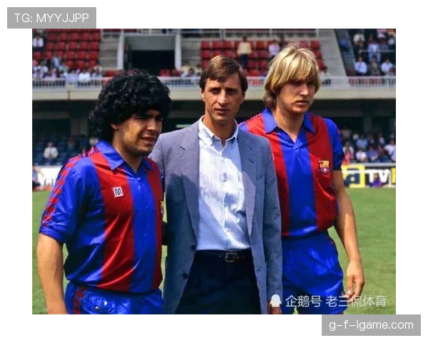 克鲁伊夫足球传奇再获聚焦：现代足球奠基者影响深远