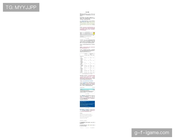 帕尔默最新进展:伤情恢复情况与复出时间表 帕尔默最新进展:伤情恢复情况与复出时间表