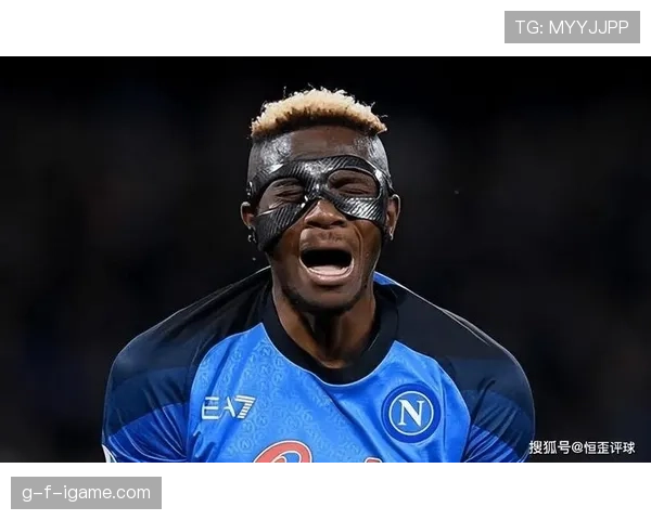 奥斯梅恩表现稳定性分析:高光与低迷背后的波动根源 奥斯梅恩表现稳定性分析:高光与低迷背后的波动根源